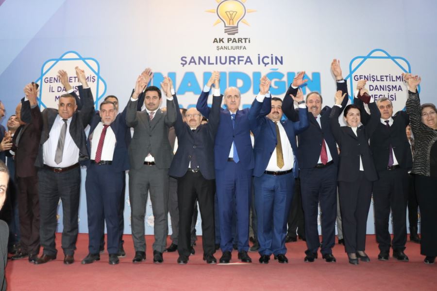 Harran ve Ceylanpınar