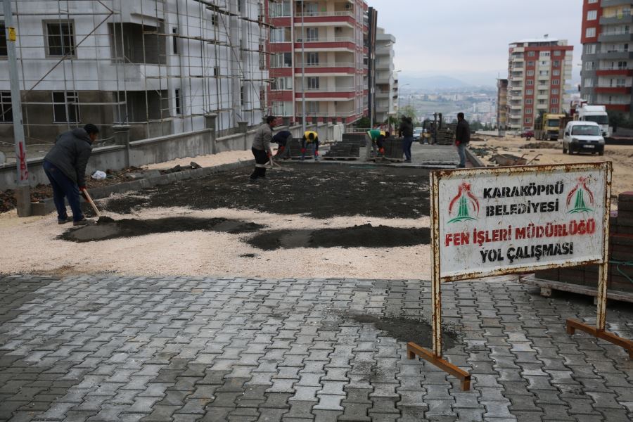 KARAKÖPRÜ