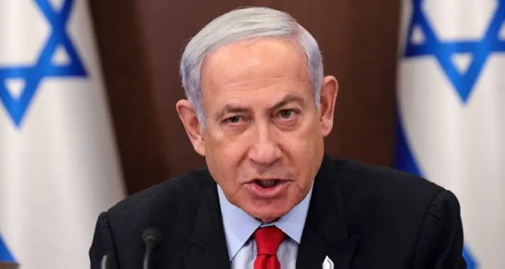 NETANYAHU, GAZZE