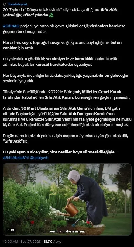 EMİNE ERDOĞAN