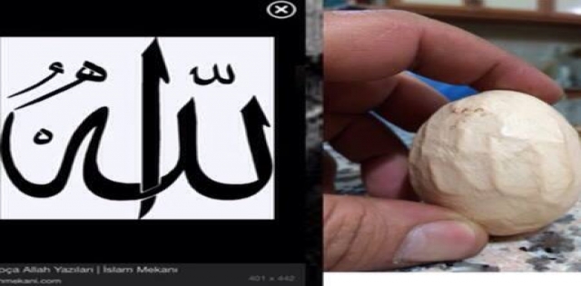 Allah Lafzı Yazan Yumurta Görenleri Şaşırttı
