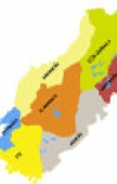 PARTİLERİN BÖLGE BÖLGE OY ORANLARI